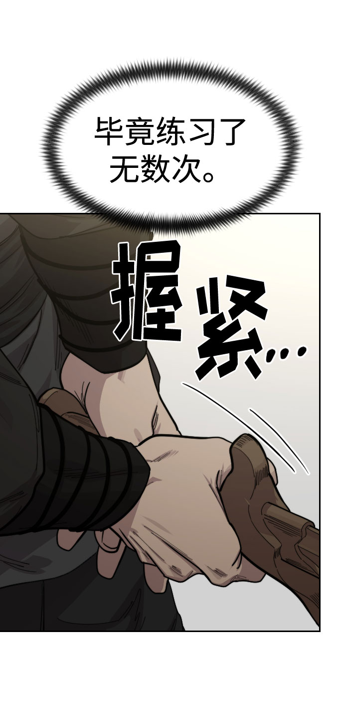 第 123 页