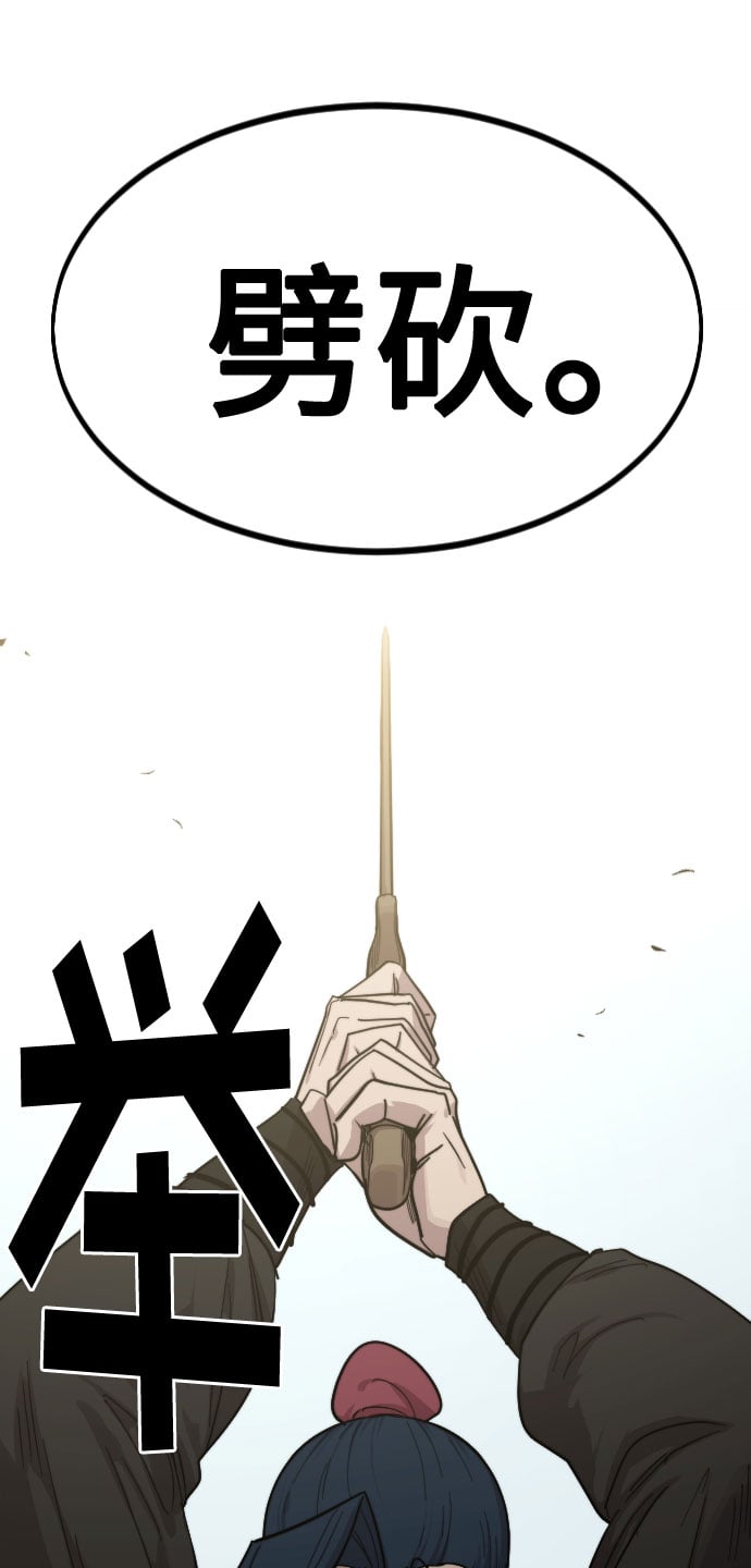 第 125 页