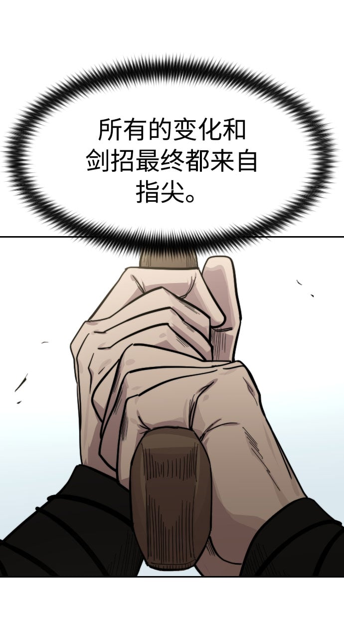 第 127 页