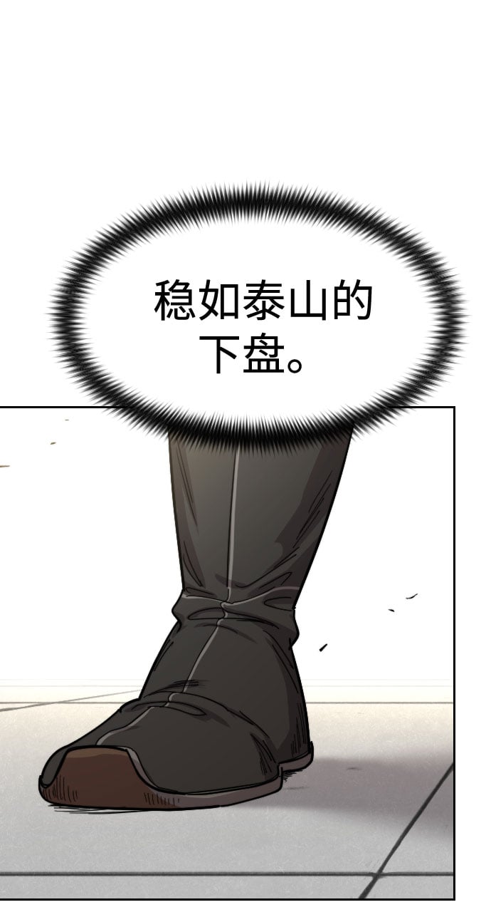第 128 页