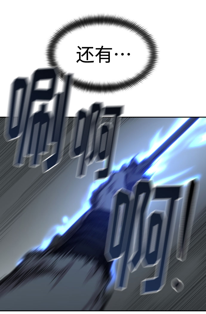 第 130 页