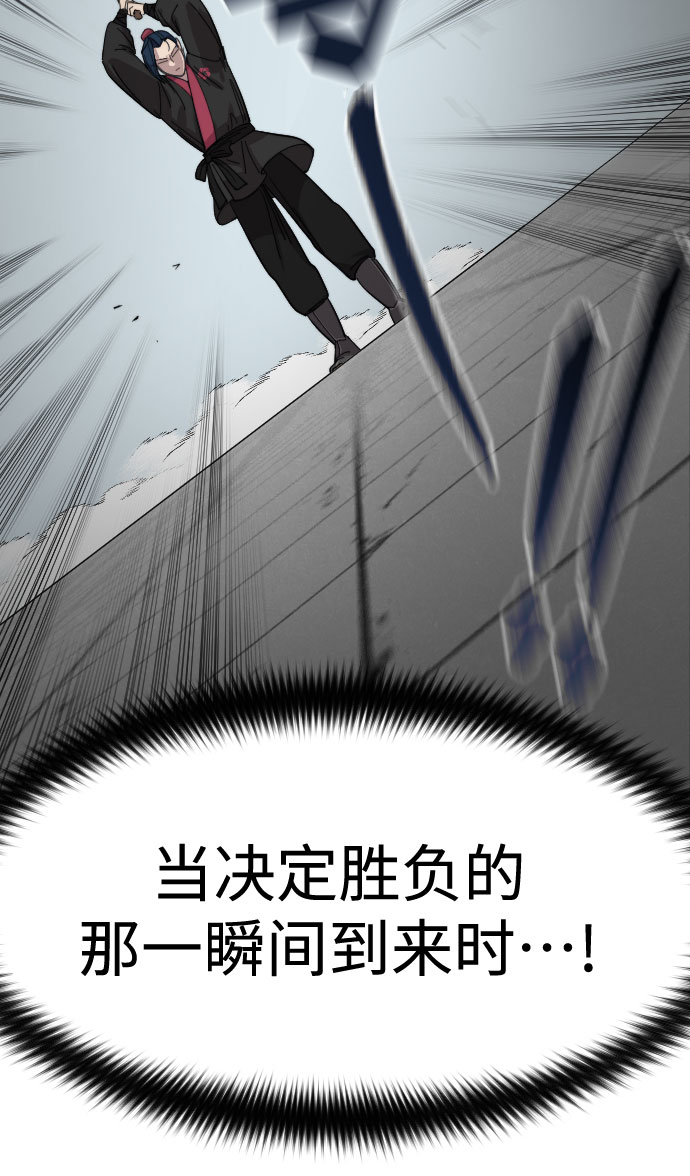 第 132 页