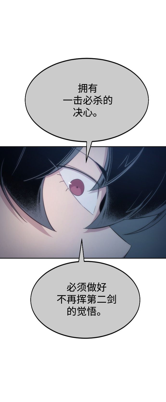 第 133 页