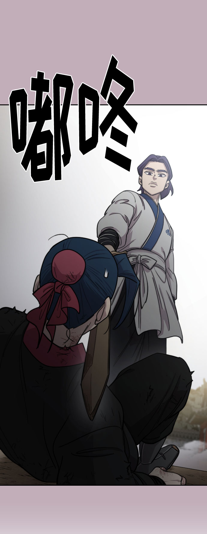 第 57 页