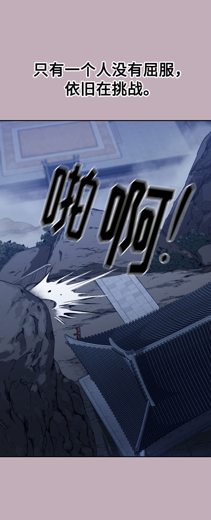 第 67 页