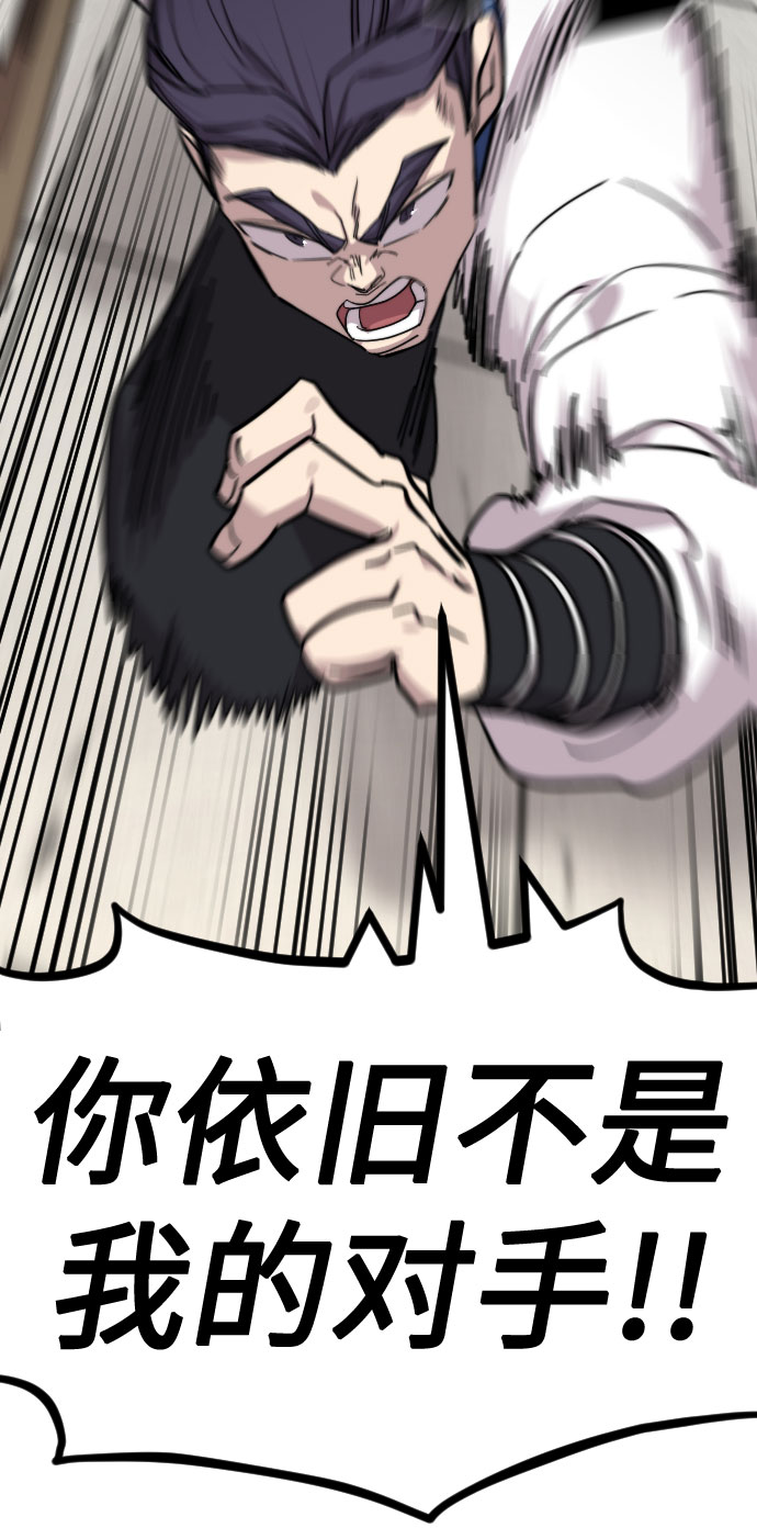 第 92 页