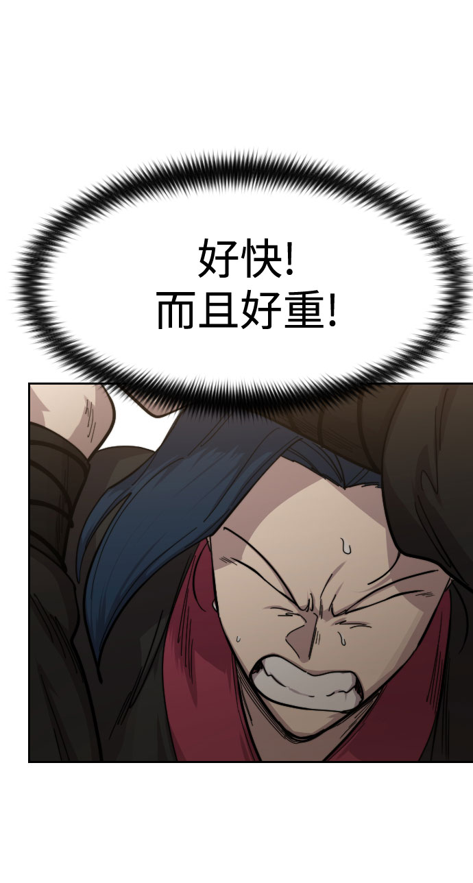 第 95 页