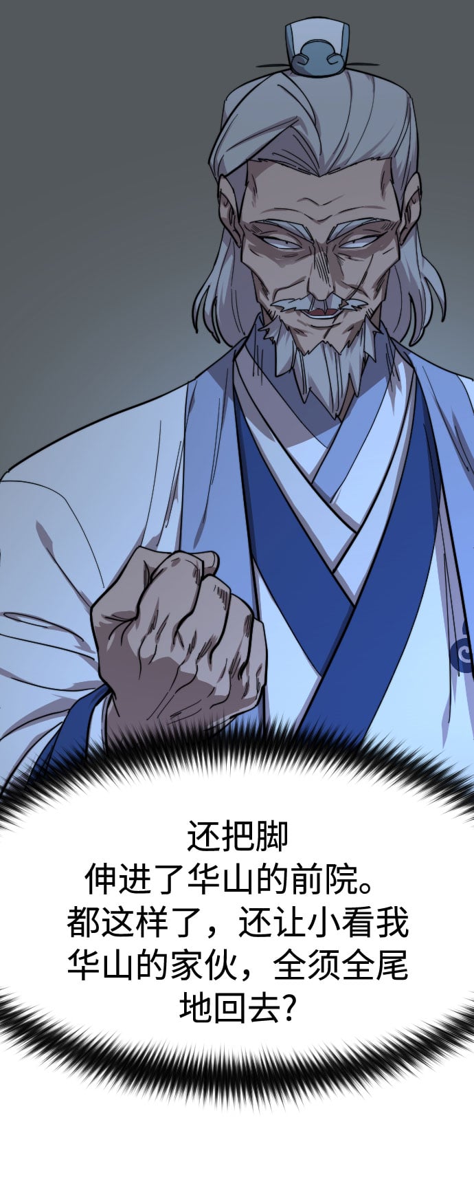 第 101 页