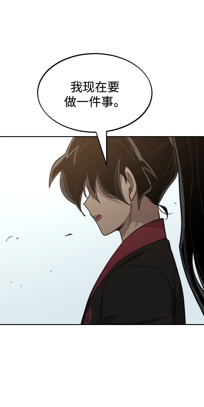 第 104 页