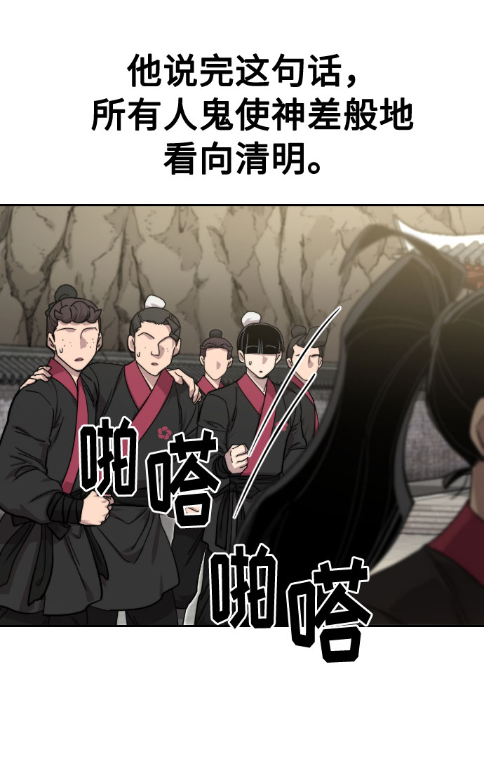 第 107 页