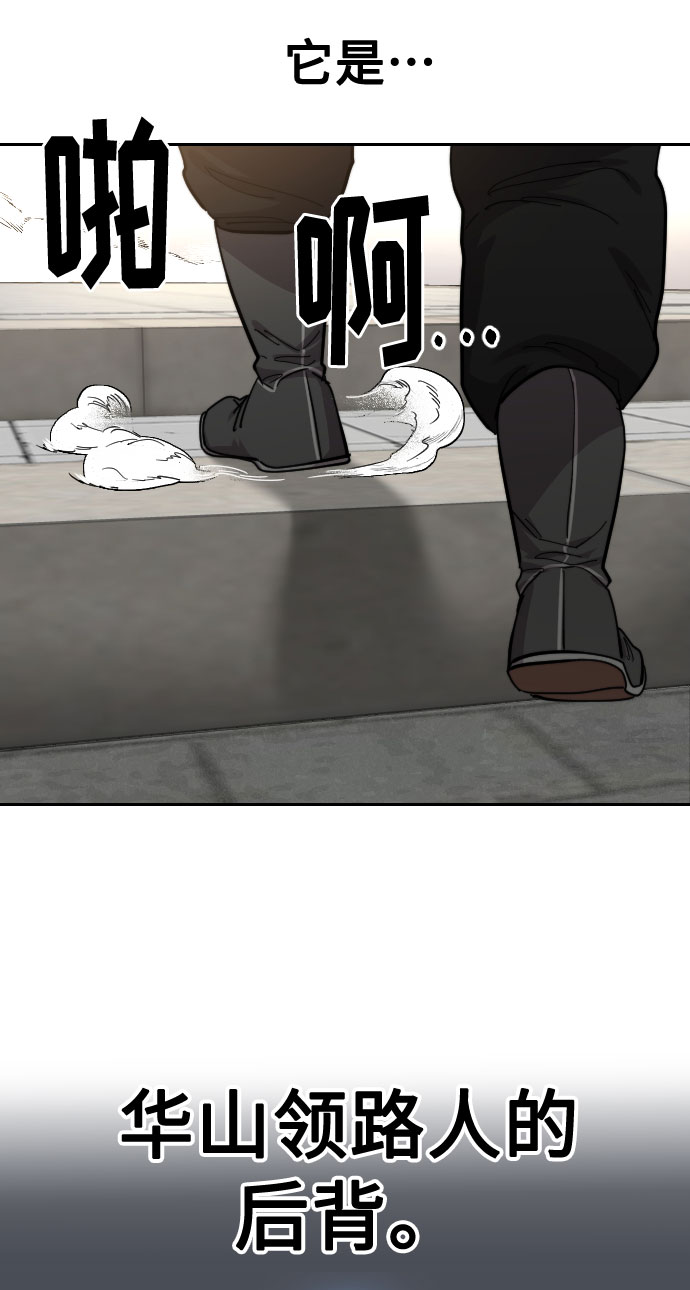 第 109 页
