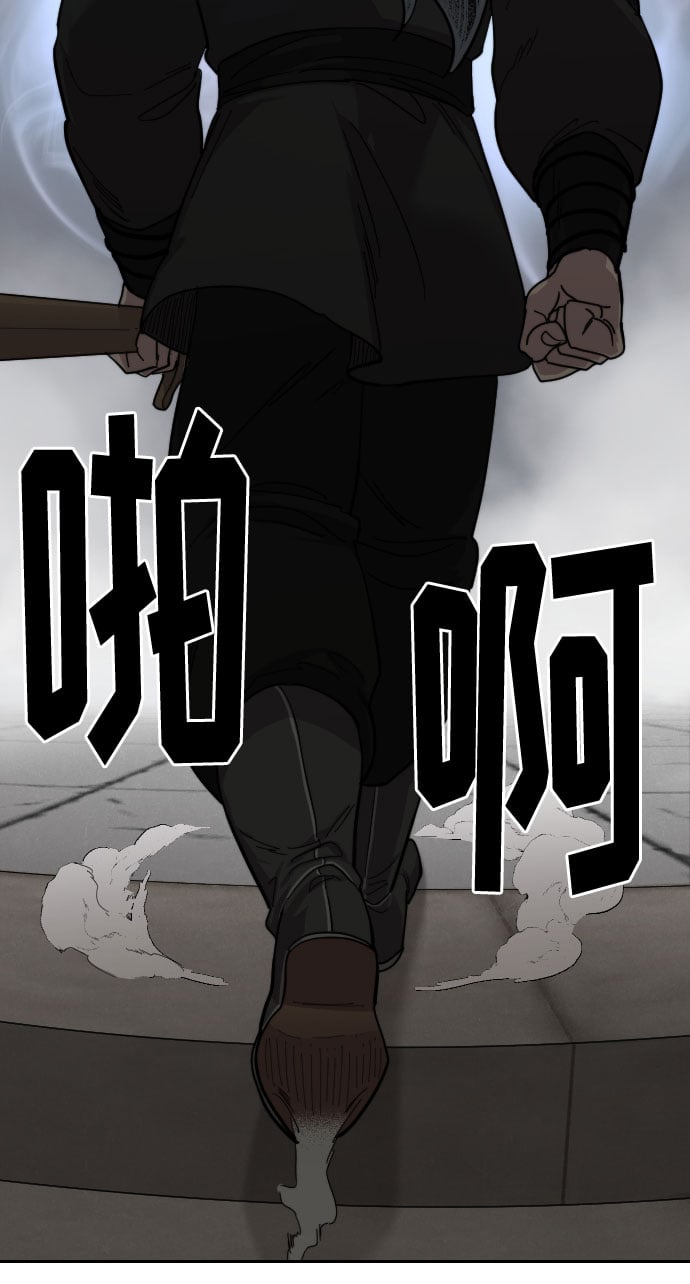 第 111 页