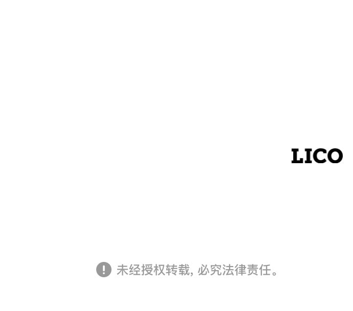 第 112 页