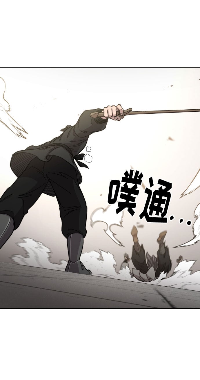 第 84 页