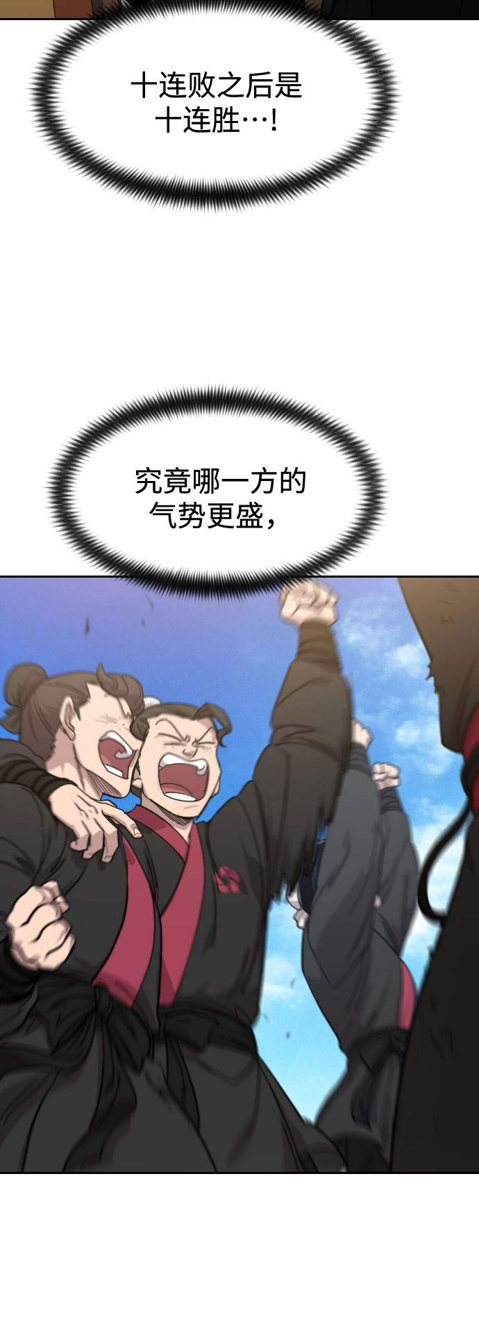 第 89 页