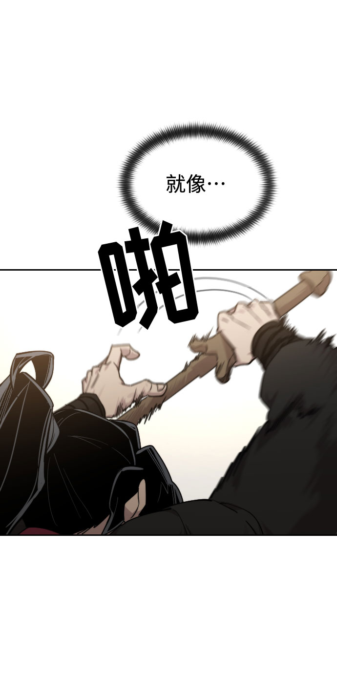 第 105 页