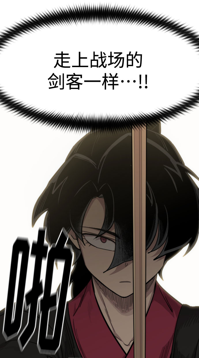第 106 页