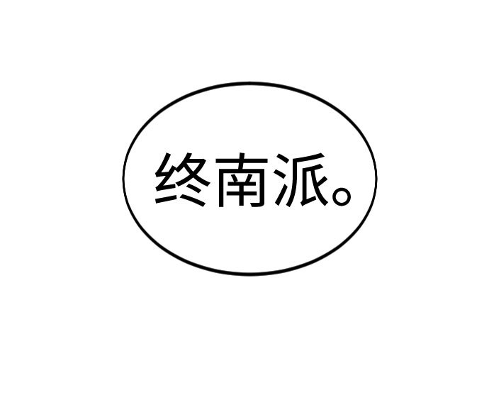 第 111 页