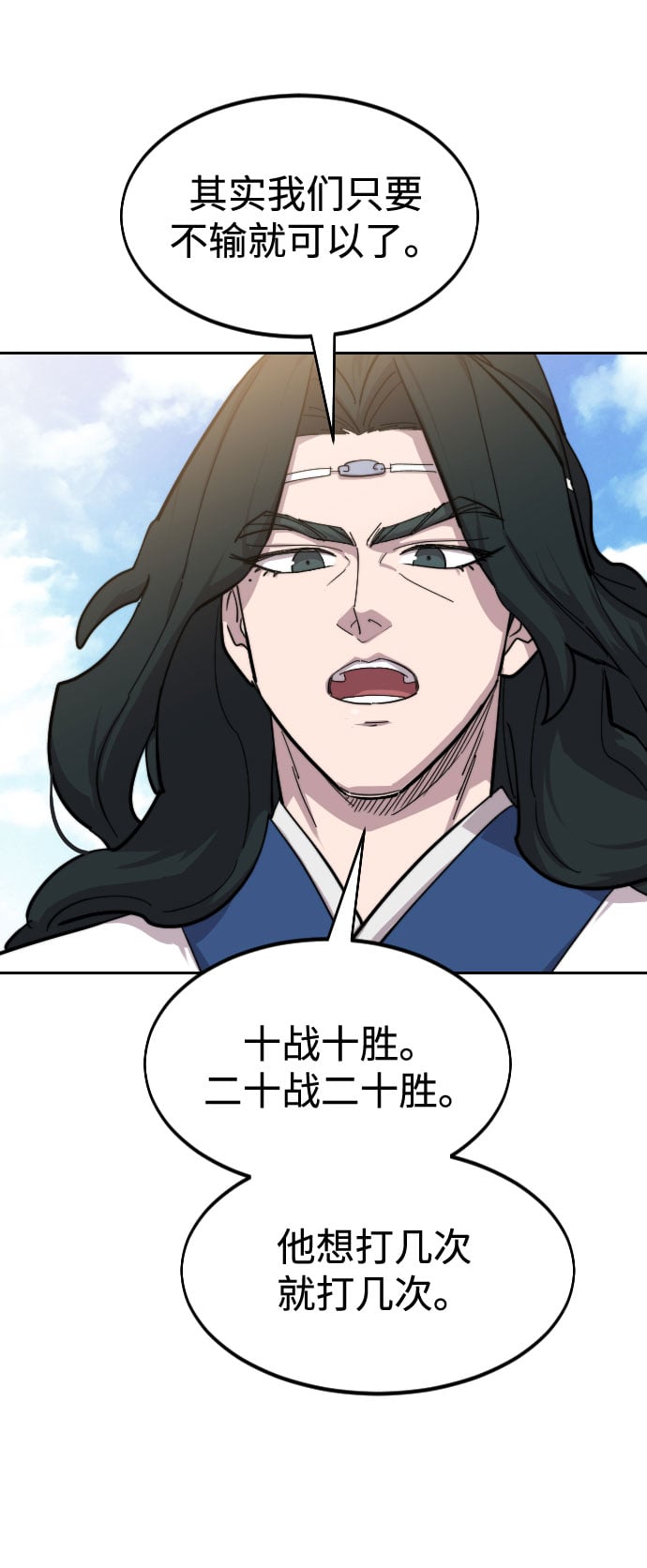 第 79 页