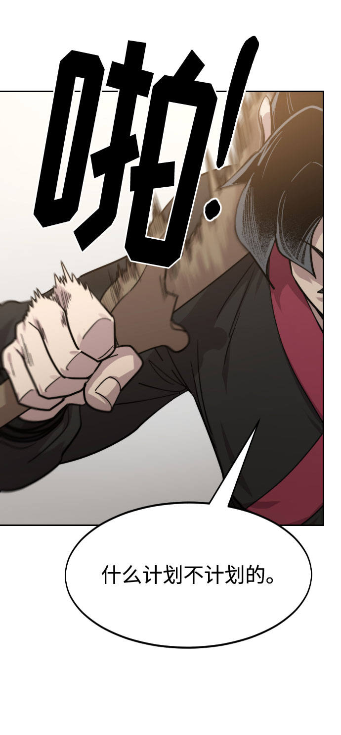 第 84 页