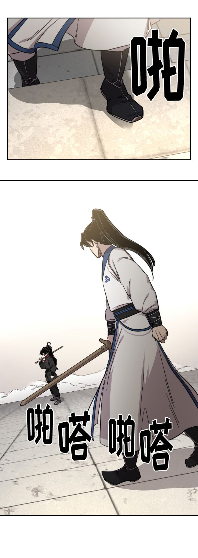 第 89 页