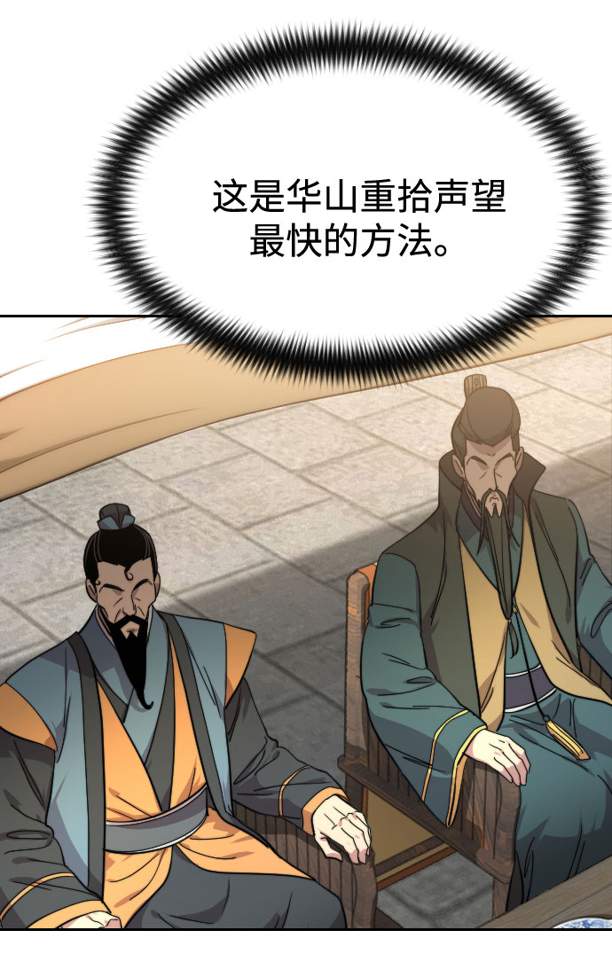 第 92 页