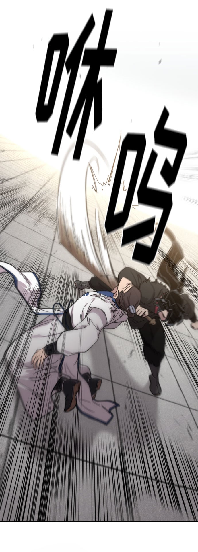 第 100 页