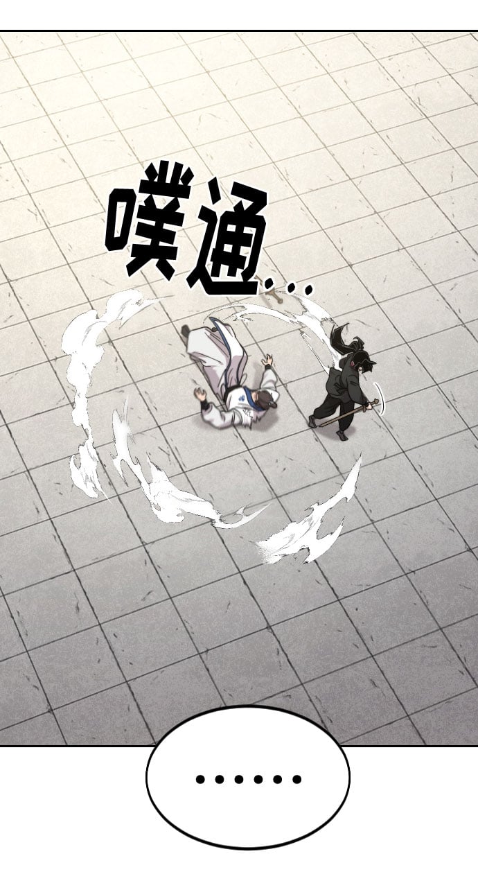 第 103 页
