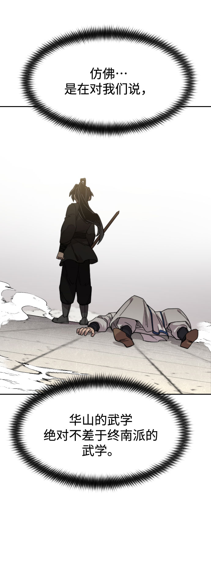 第 106 页