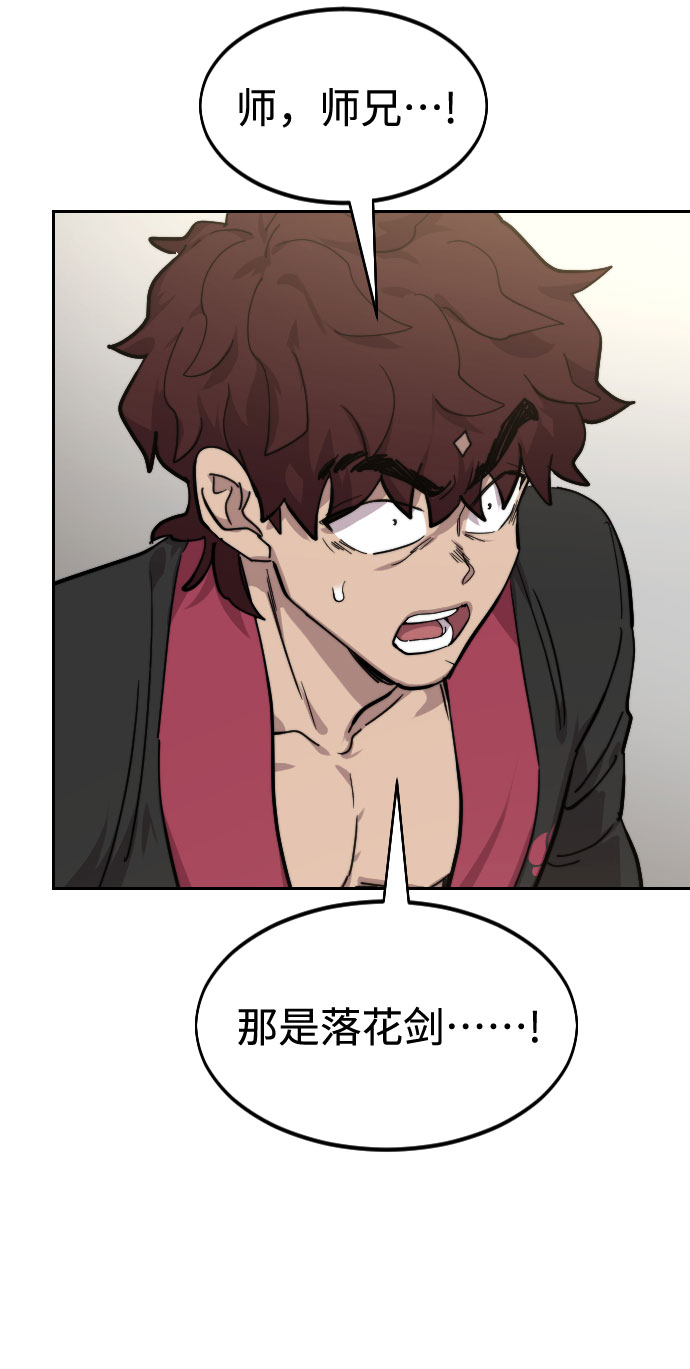 第 107 页