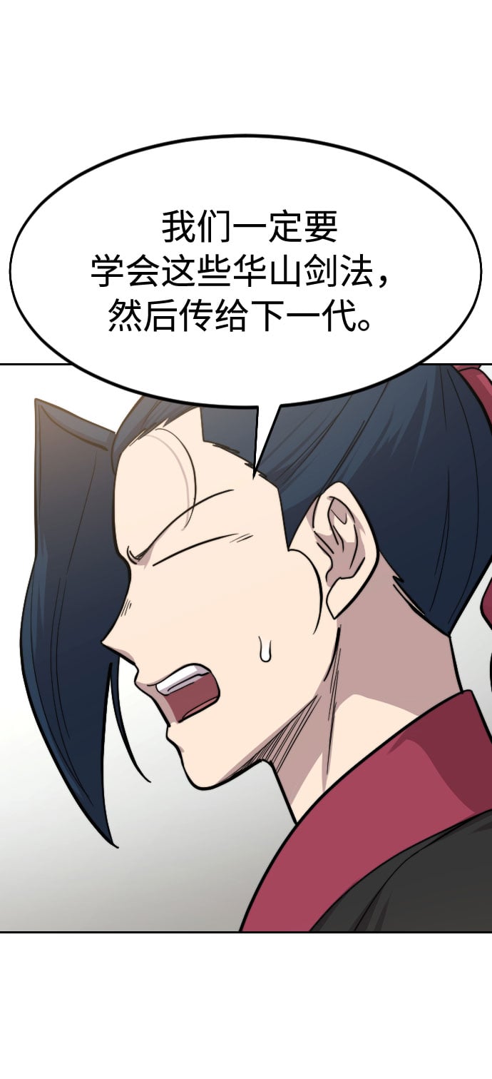 第 109 页