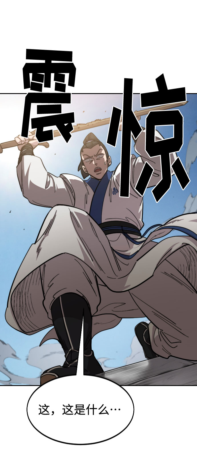 第 62 页