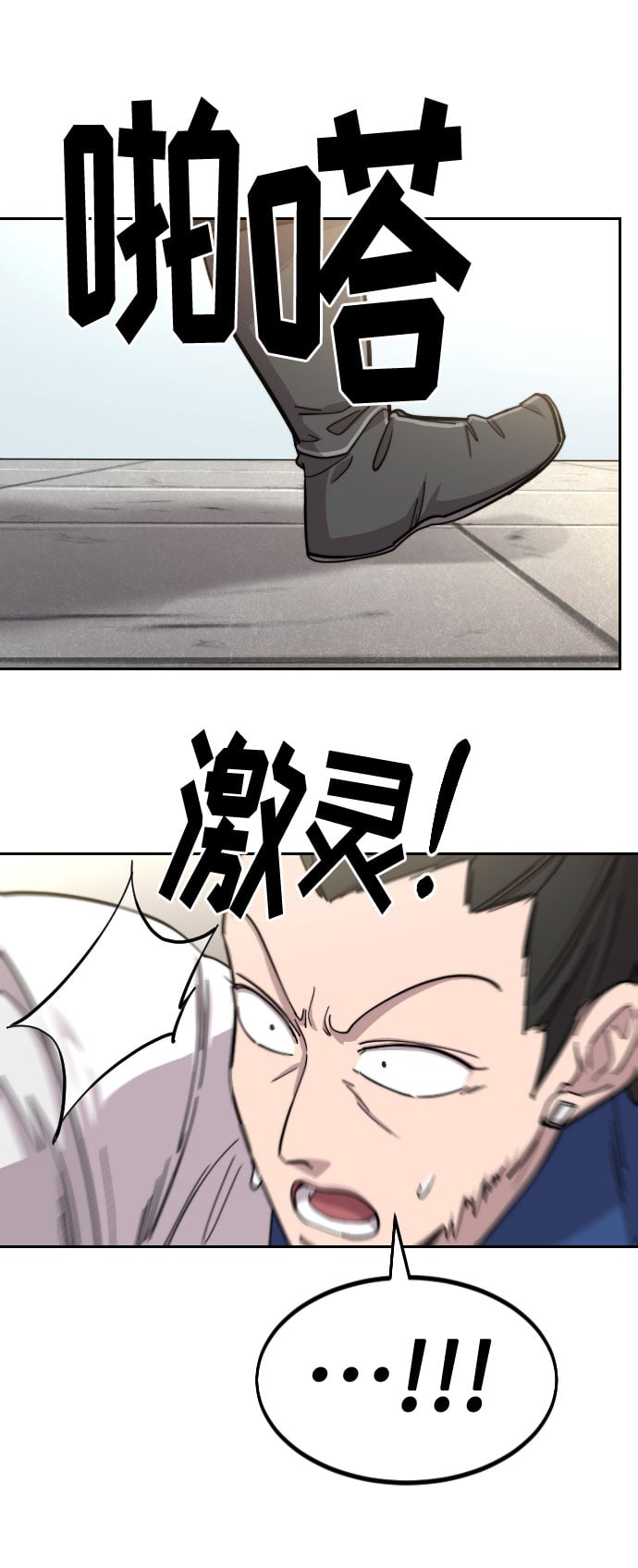 第 63 页