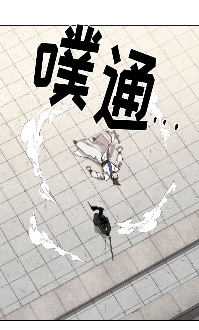 第 66 页