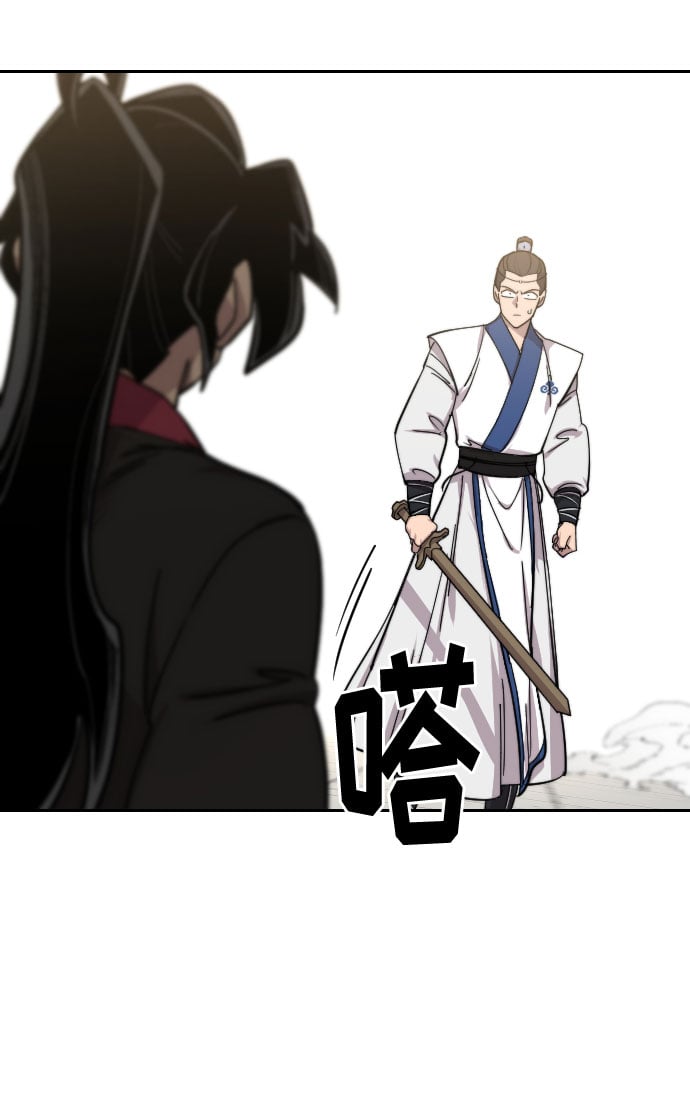 第 85 页