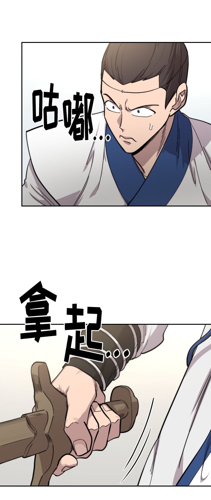 第 89 页