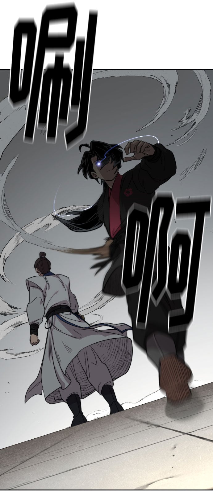 第 90 页
