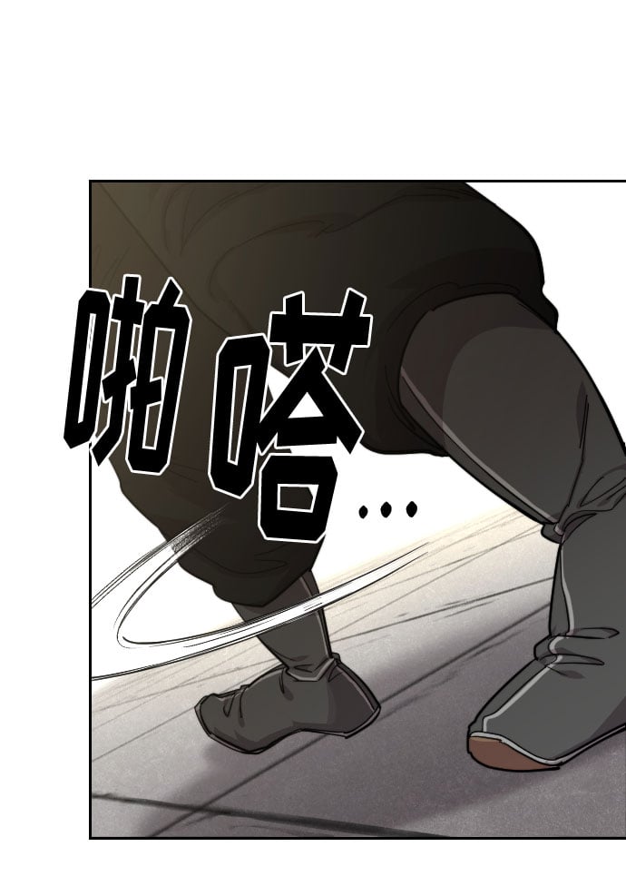 第 95 页