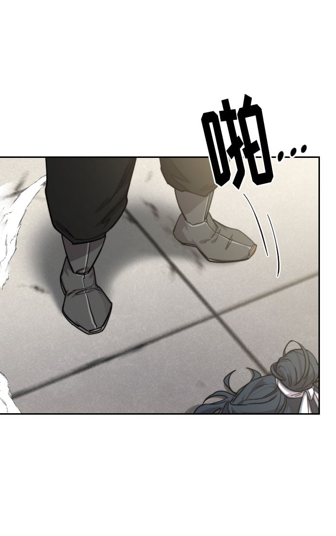 第 100 页