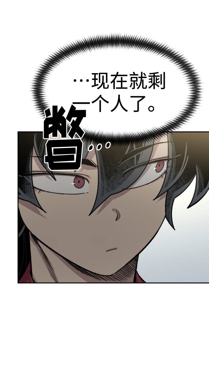 第 102 页