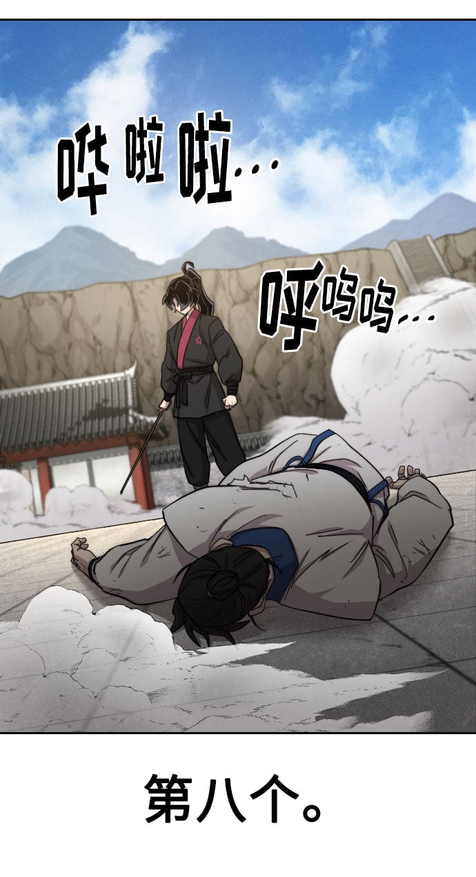 第 55 页