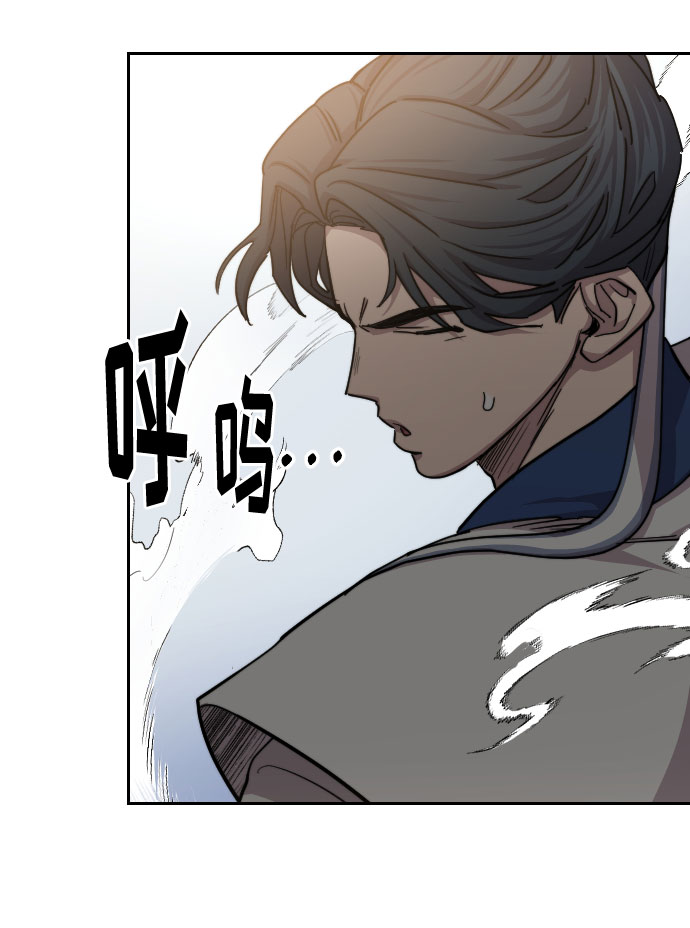 第 69 页