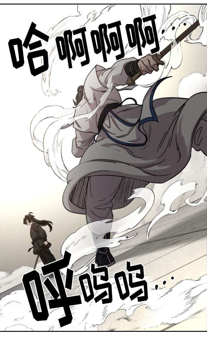 第 71 页
