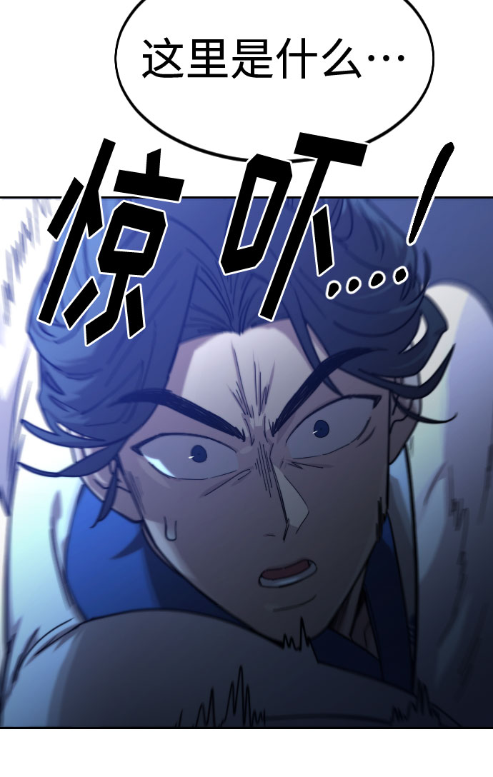 第 83 页