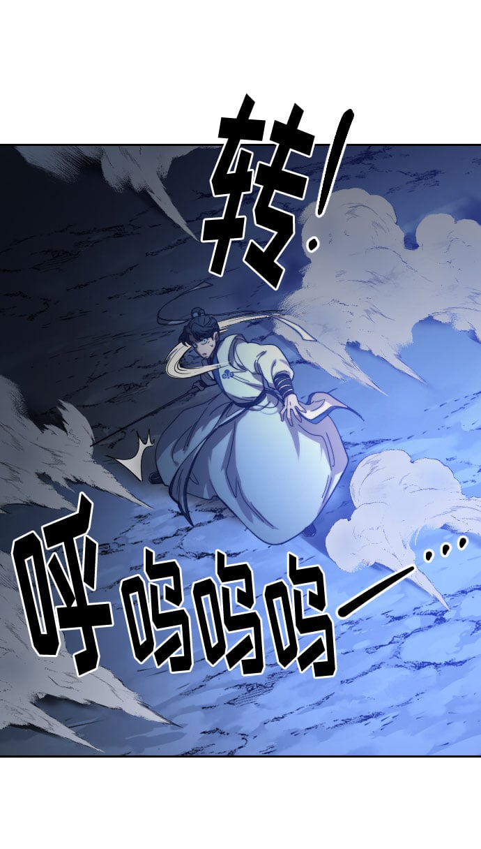 第 84 页