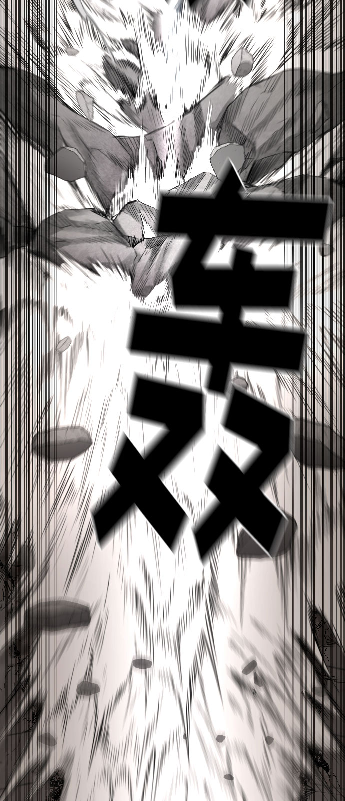 第 92 页