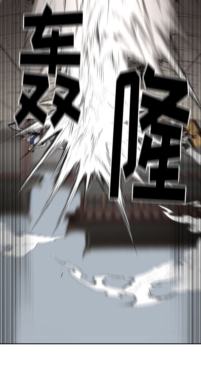 第 93 页