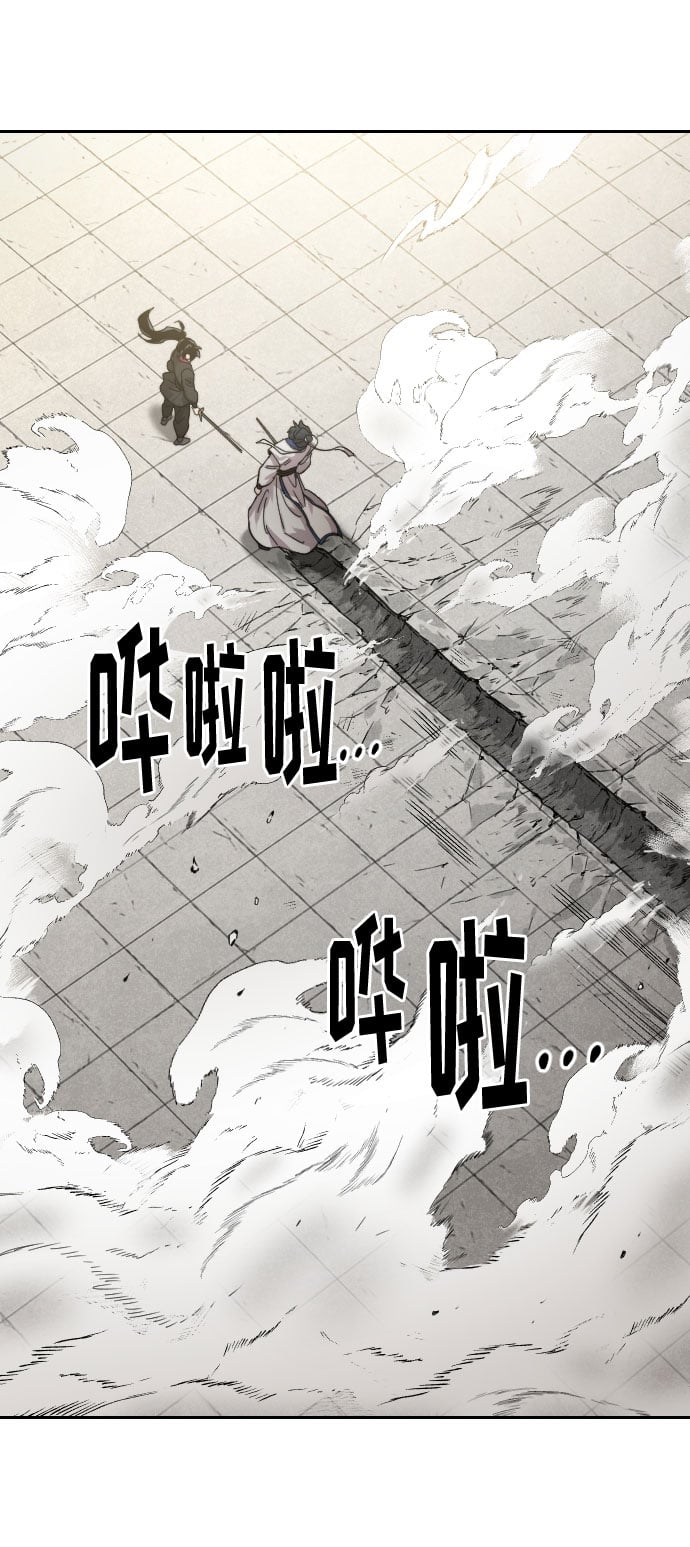 第 94 页