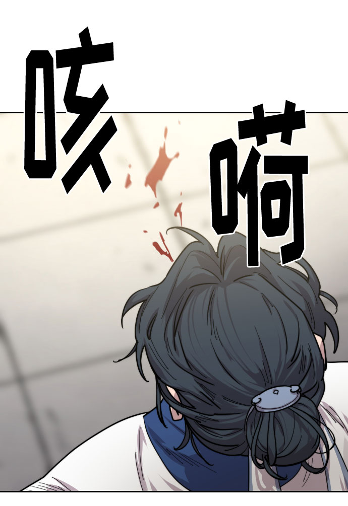 第 95 页