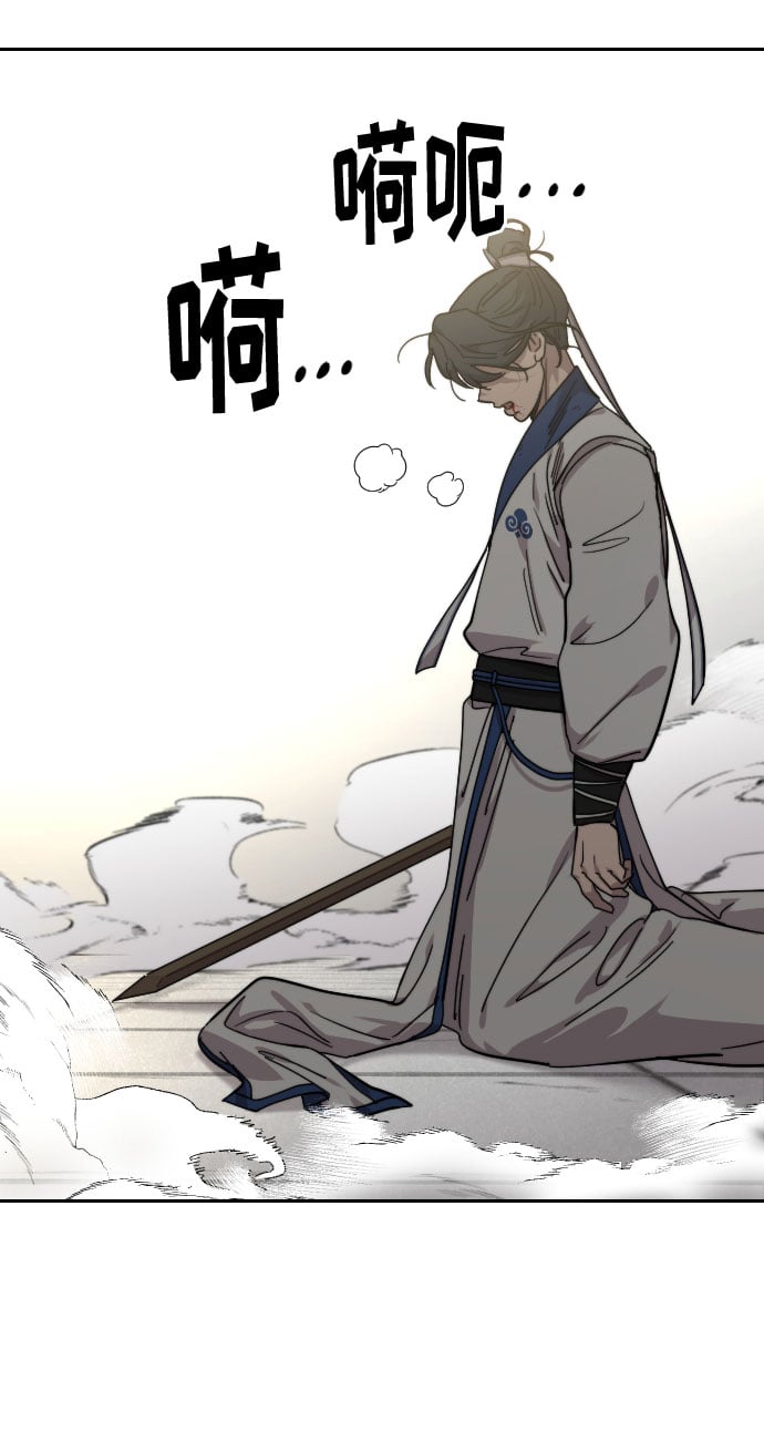 第 97 页